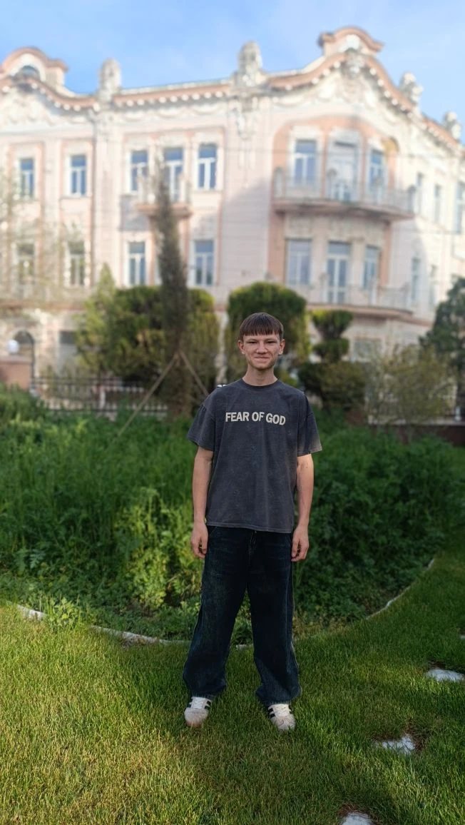 Димитрий