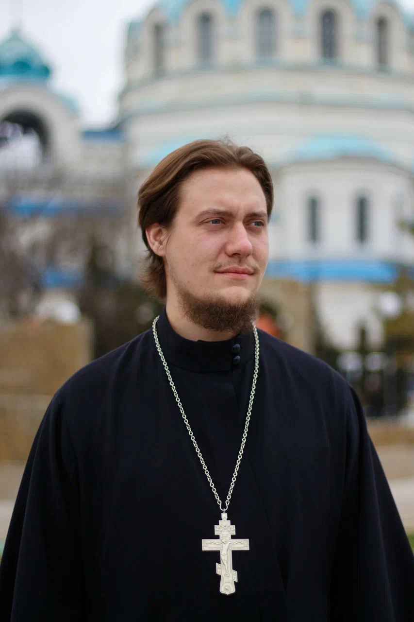 иерей Мстислав Базаров